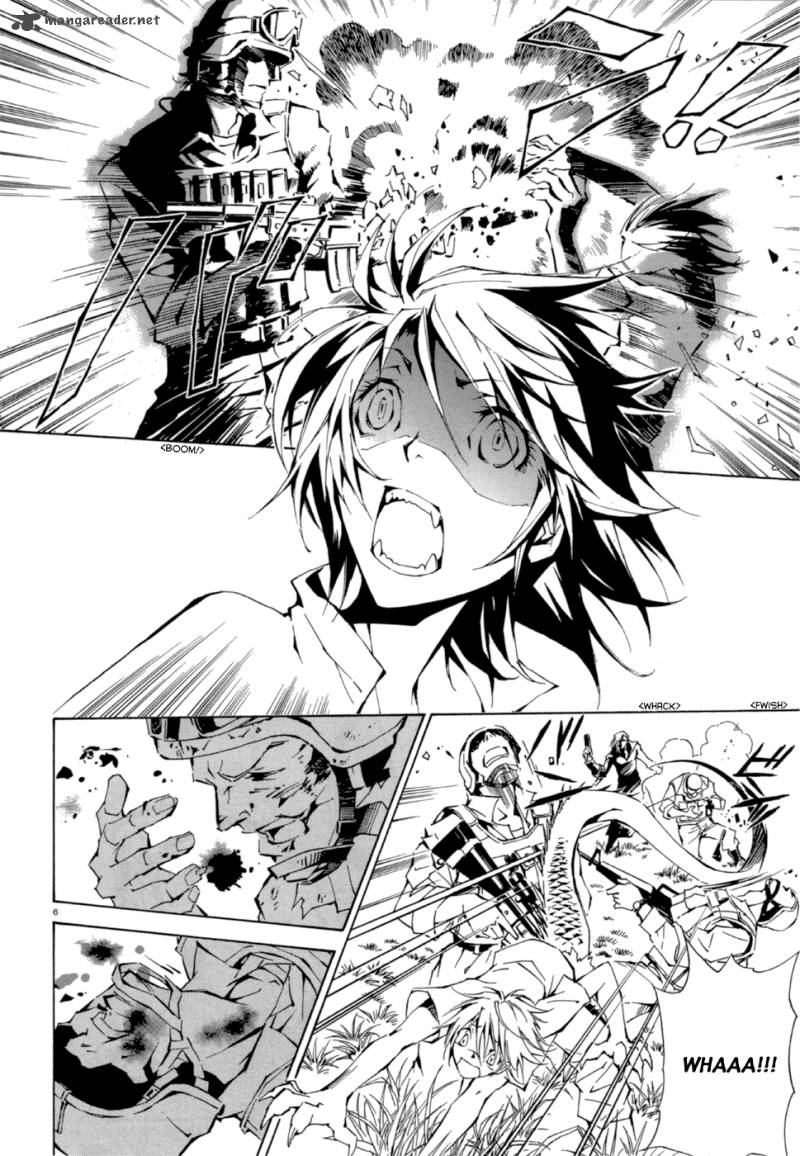 Ryuu Wa Tasogare No Yume O Miru 2 8