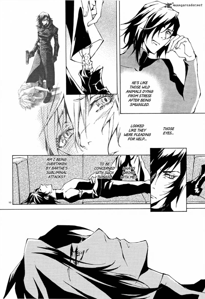 Ryuu Wa Tasogare No Yume O Miru 3 12