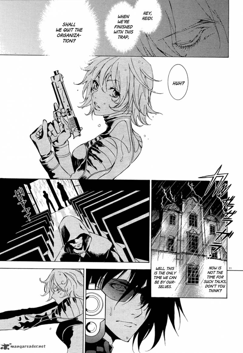 Ryuu Wa Tasogare No Yume O Miru 3 13