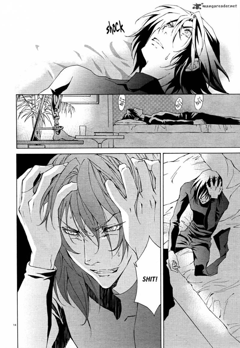 Ryuu Wa Tasogare No Yume O Miru 3 16