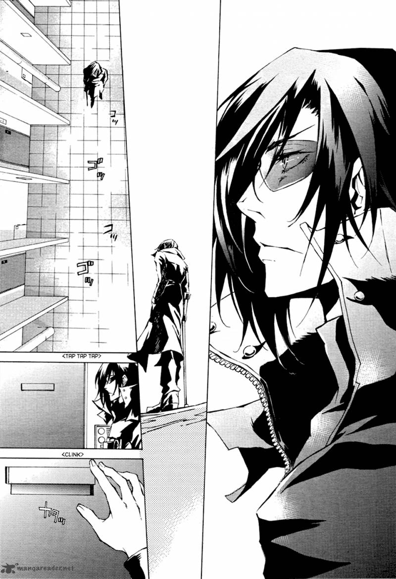 Ryuu Wa Tasogare No Yume O Miru 3 19