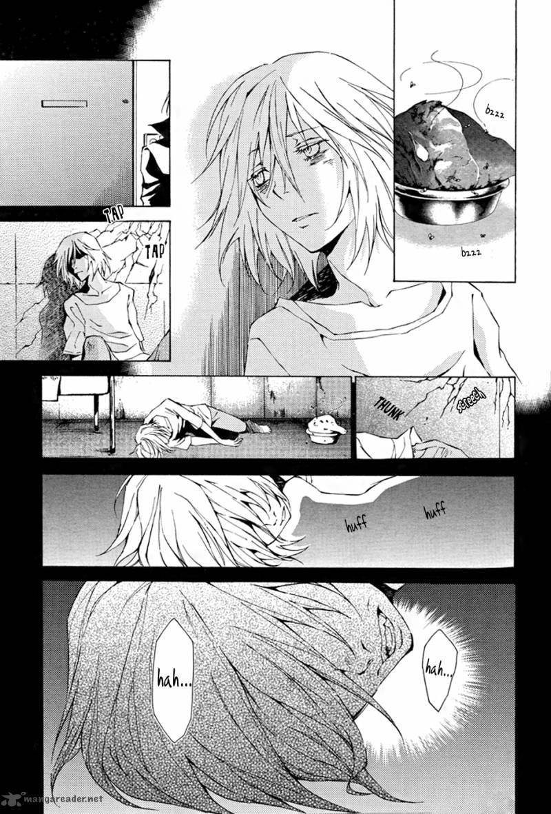 Ryuu Wa Tasogare No Yume O Miru 3 21