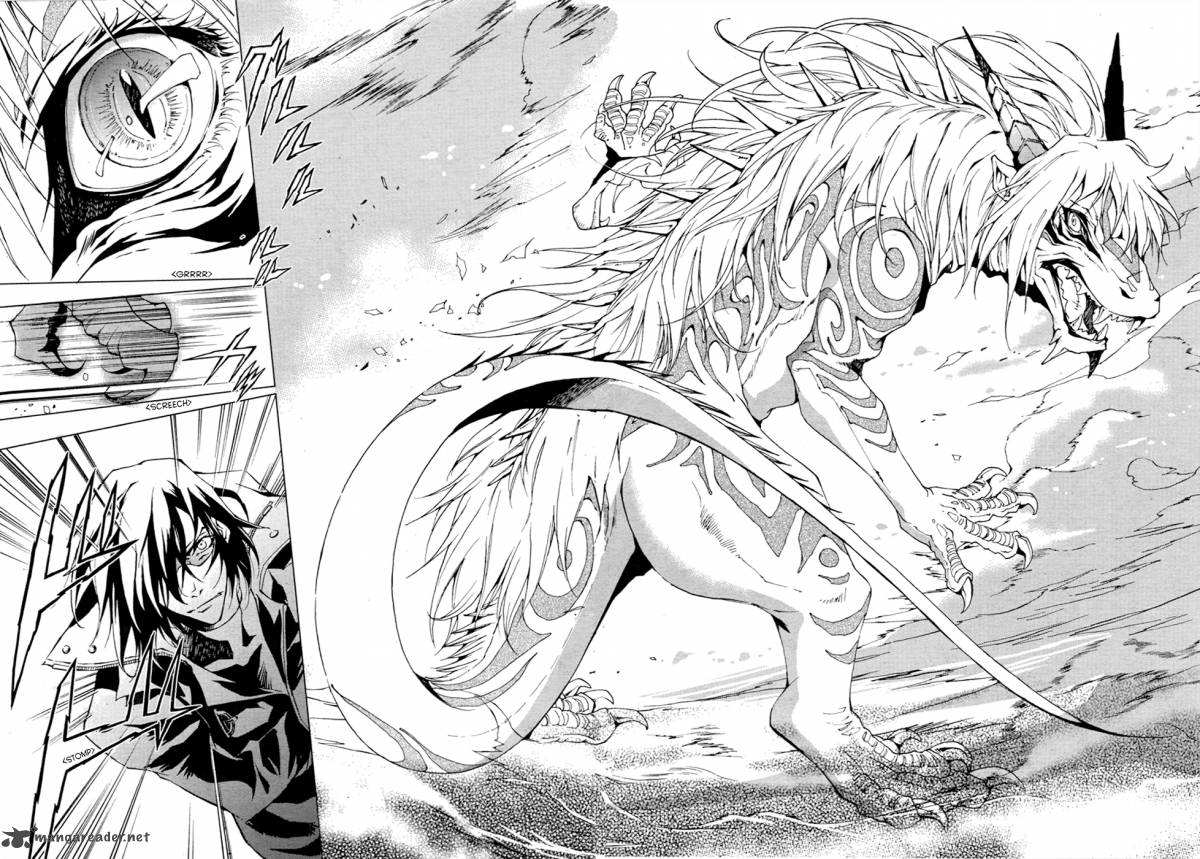 Ryuu Wa Tasogare No Yume O Miru 3 30