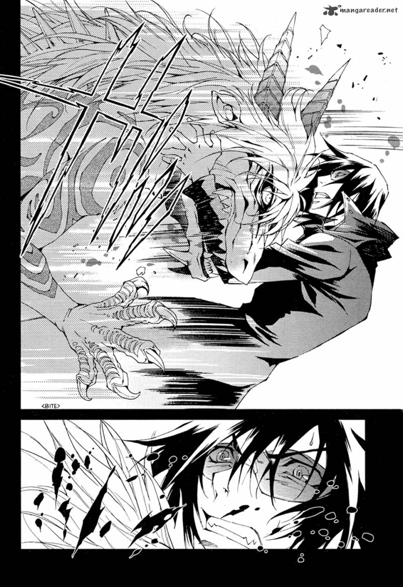 Ryuu Wa Tasogare No Yume O Miru 3 31