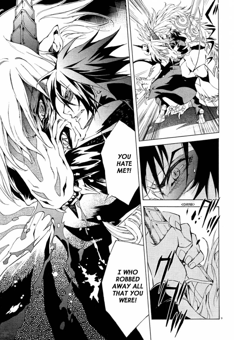 Ryuu Wa Tasogare No Yume O Miru 3 32