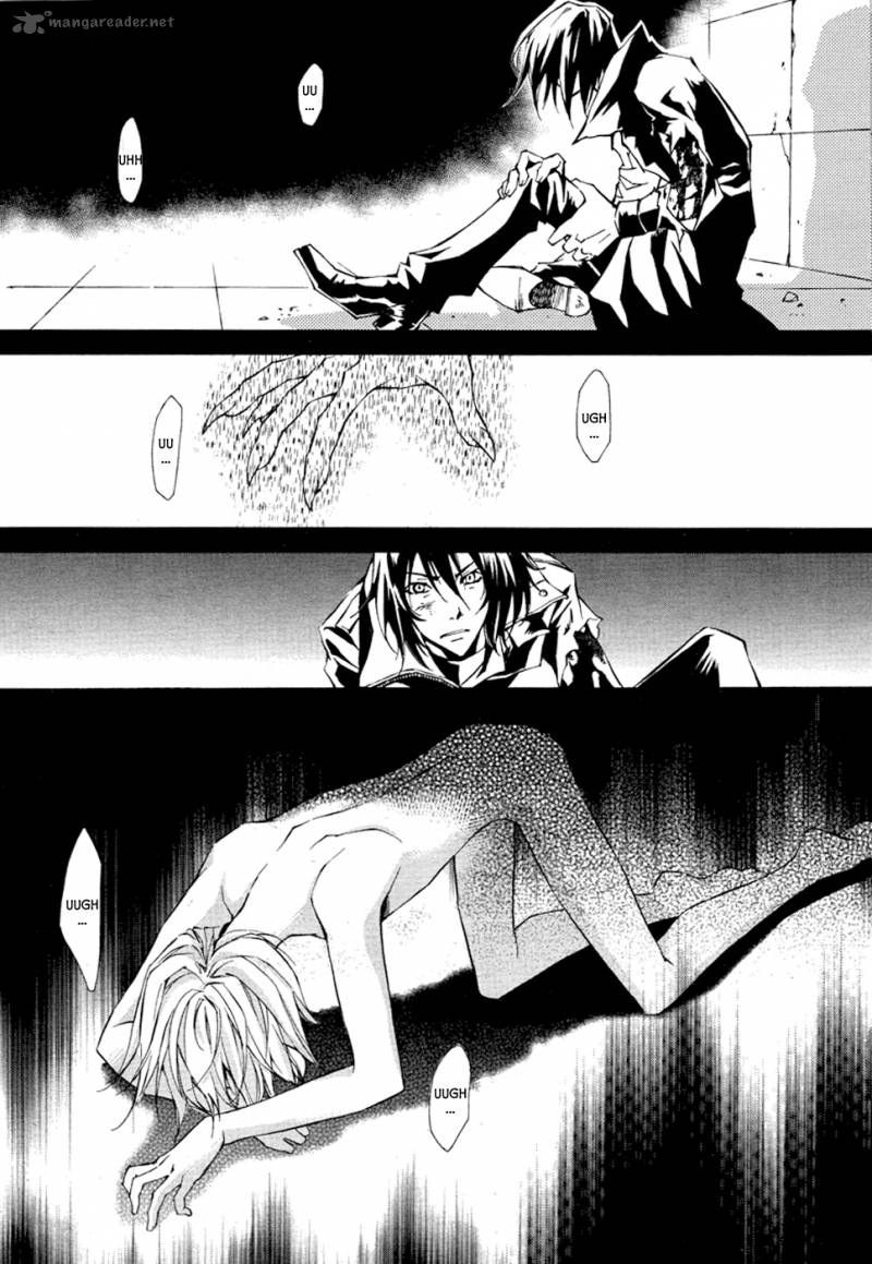 Ryuu Wa Tasogare No Yume O Miru 3 34
