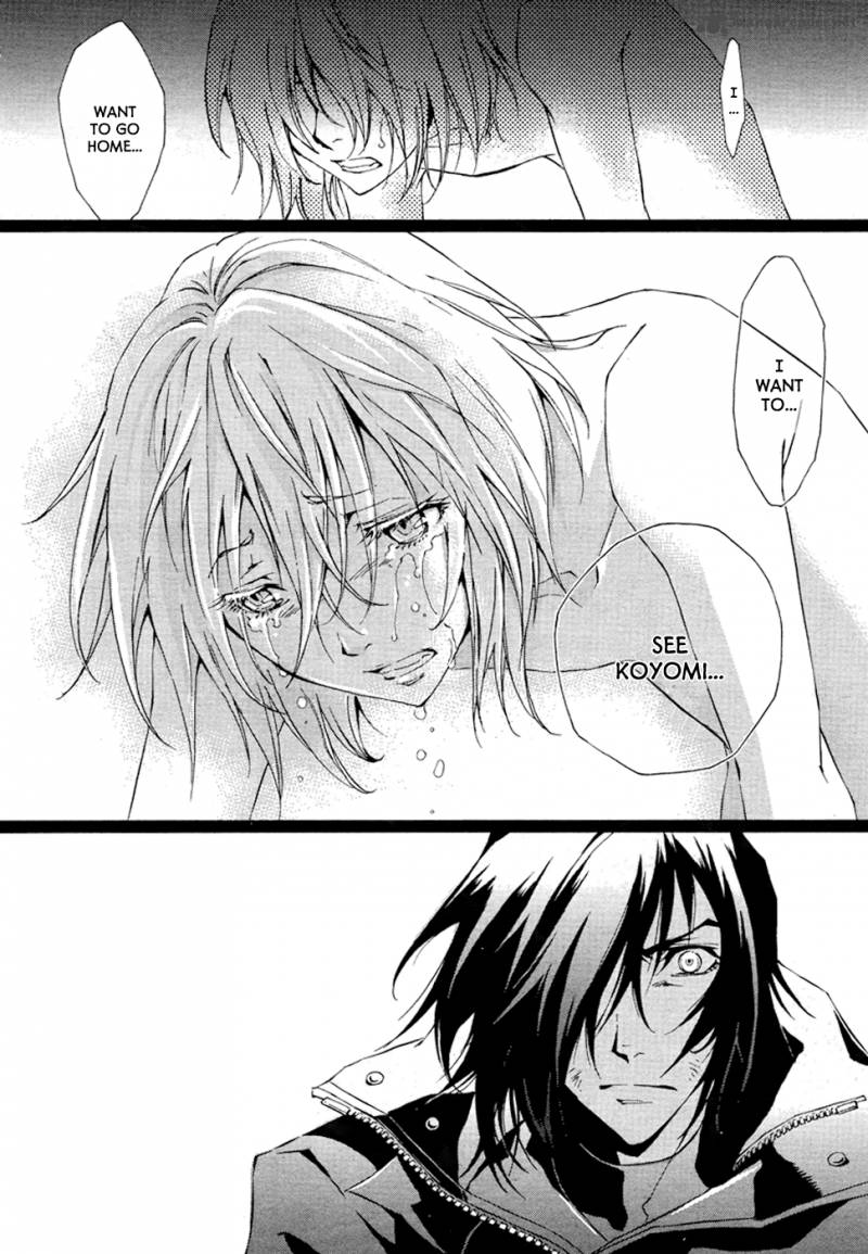 Ryuu Wa Tasogare No Yume O Miru 3 35
