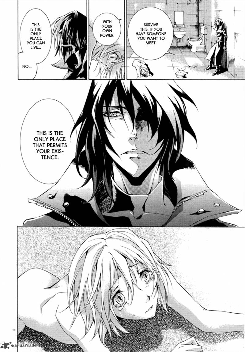 Ryuu Wa Tasogare No Yume O Miru 3 37
