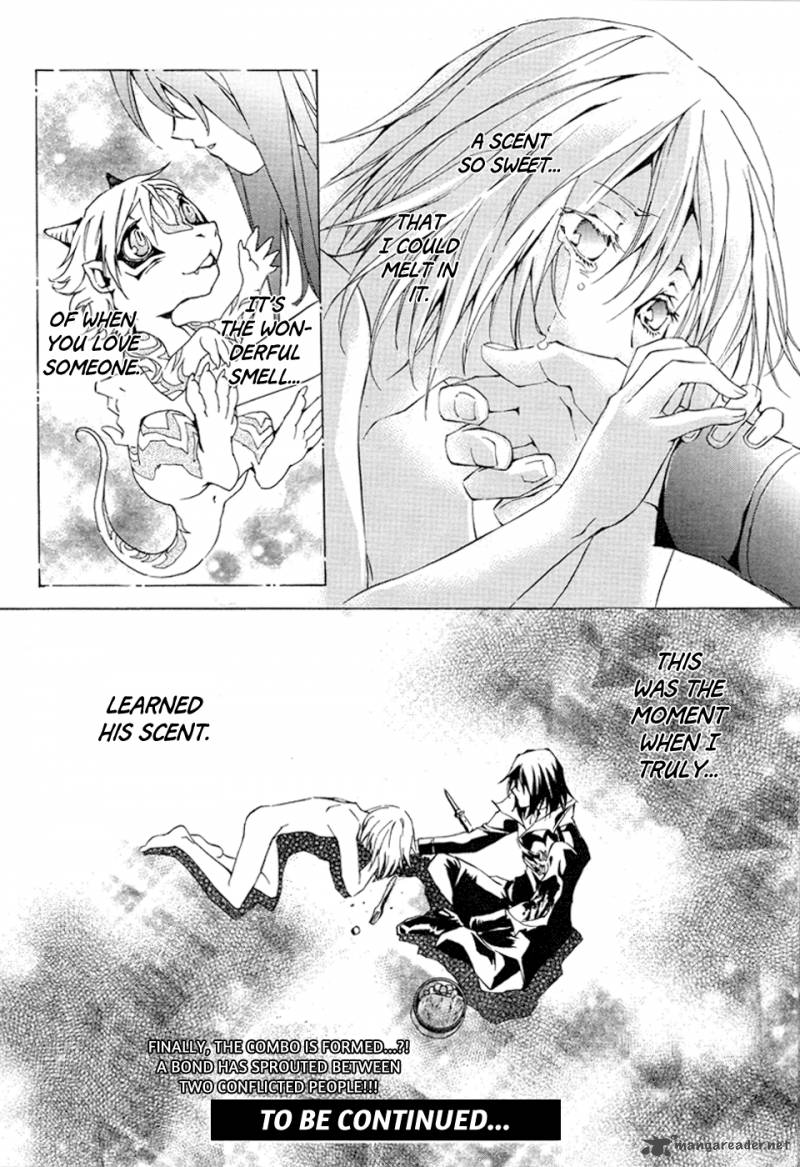Ryuu Wa Tasogare No Yume O Miru 3 43
