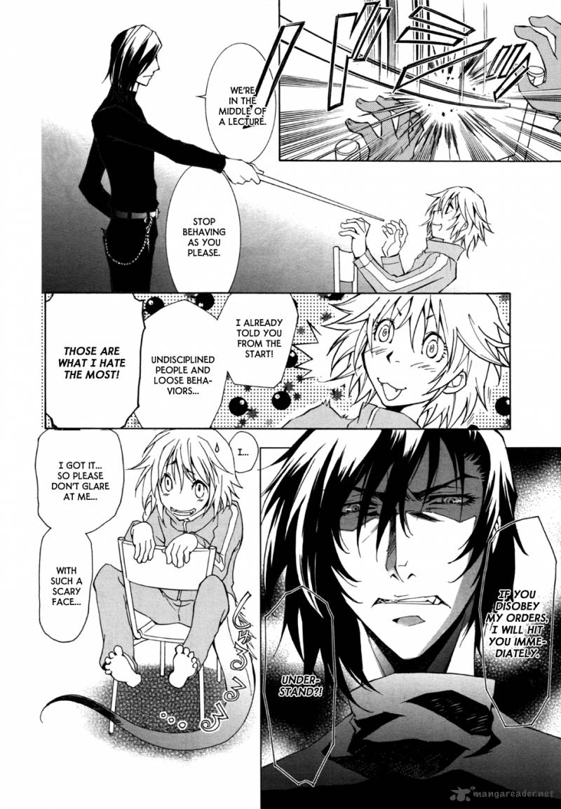 Ryuu Wa Tasogare No Yume O Miru 4 10
