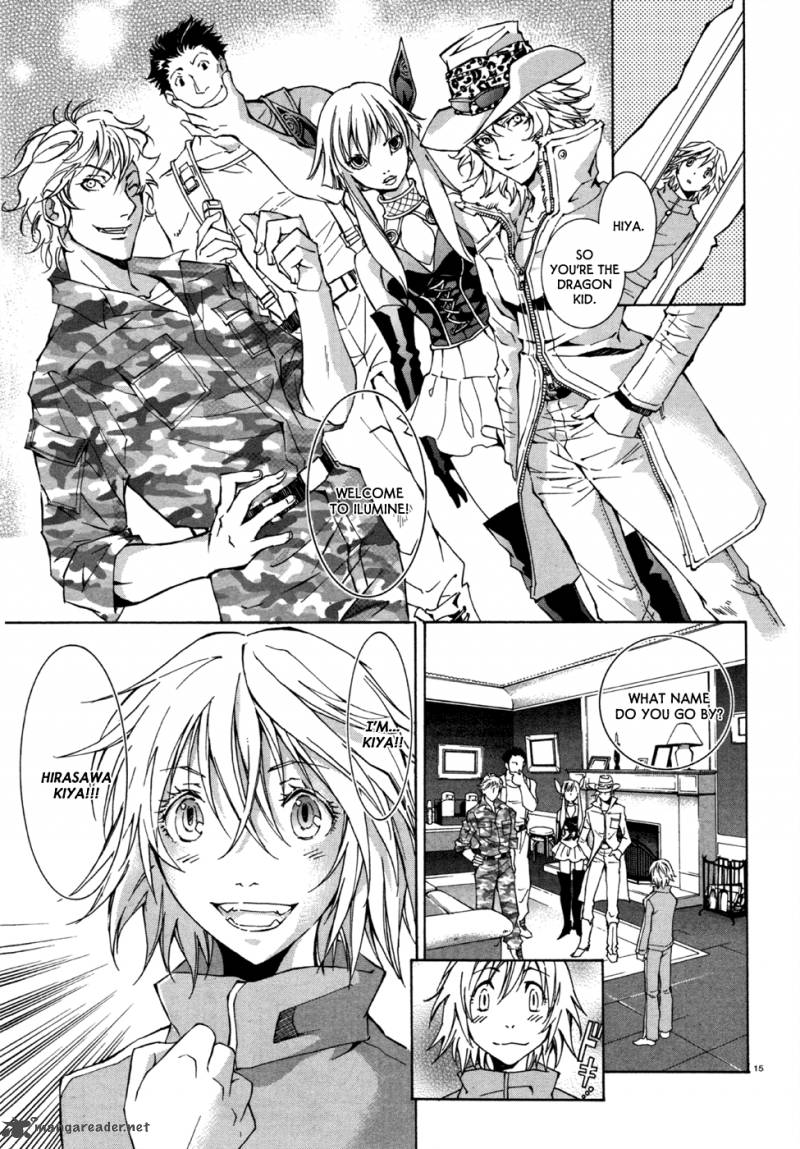 Ryuu Wa Tasogare No Yume O Miru 4 17