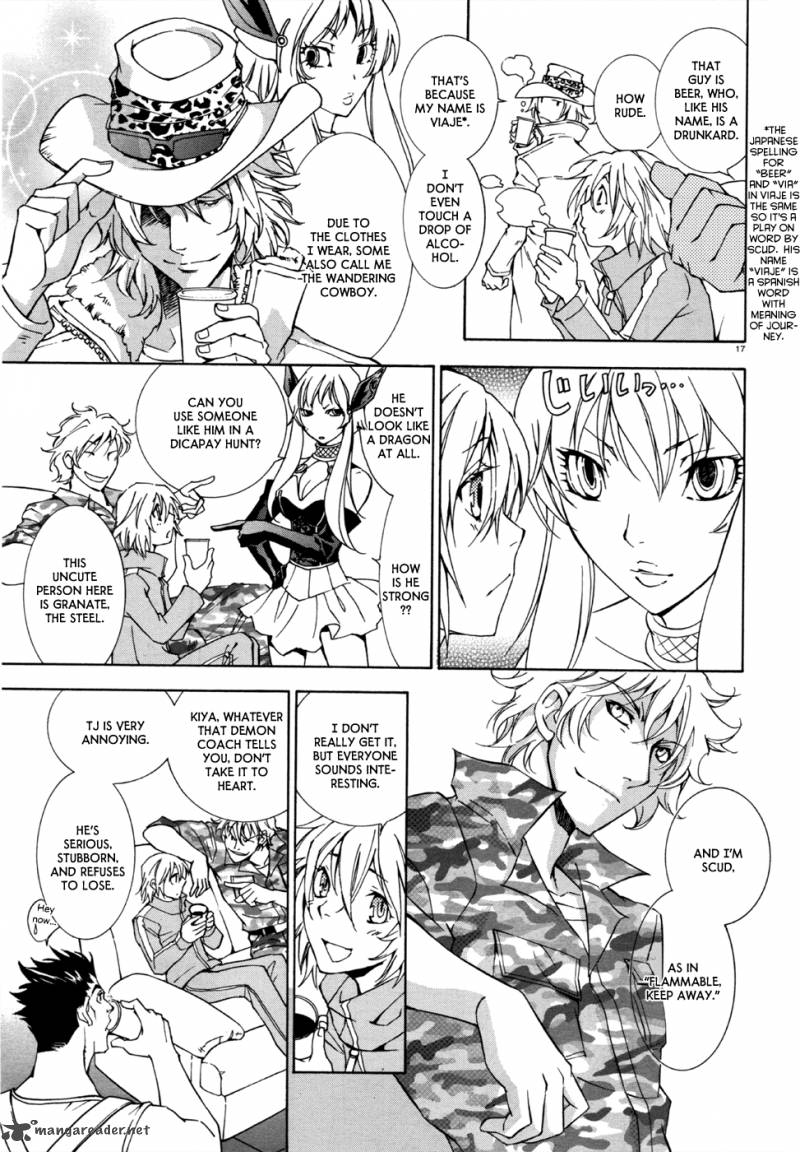 Ryuu Wa Tasogare No Yume O Miru 4 19