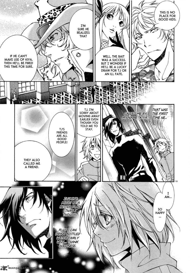 Ryuu Wa Tasogare No Yume O Miru 4 21