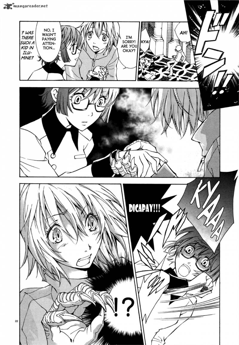 Ryuu Wa Tasogare No Yume O Miru 4 24