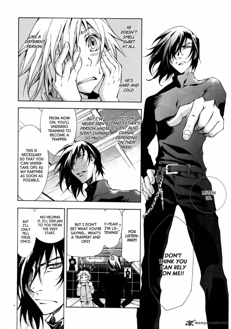 Ryuu Wa Tasogare No Yume O Miru 4 6