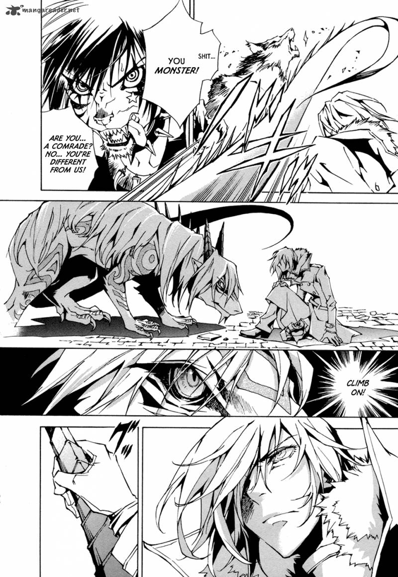 Ryuu Wa Tasogare No Yume O Miru 6 11