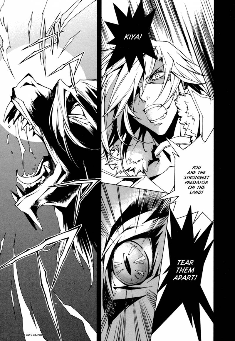 Ryuu Wa Tasogare No Yume O Miru 6 16