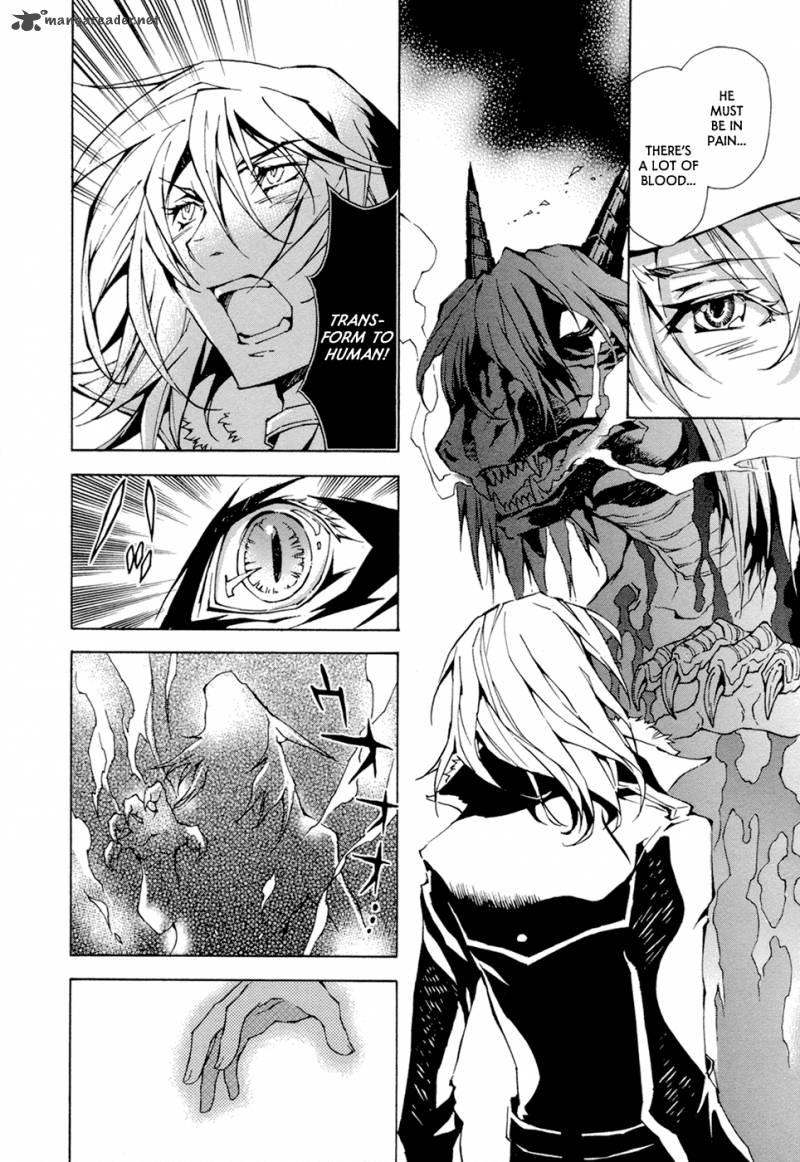 Ryuu Wa Tasogare No Yume O Miru 6 22