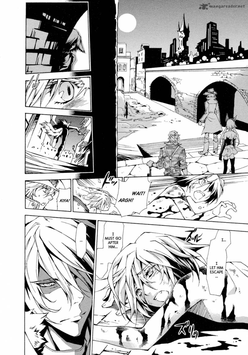 Ryuu Wa Tasogare No Yume O Miru 6 24