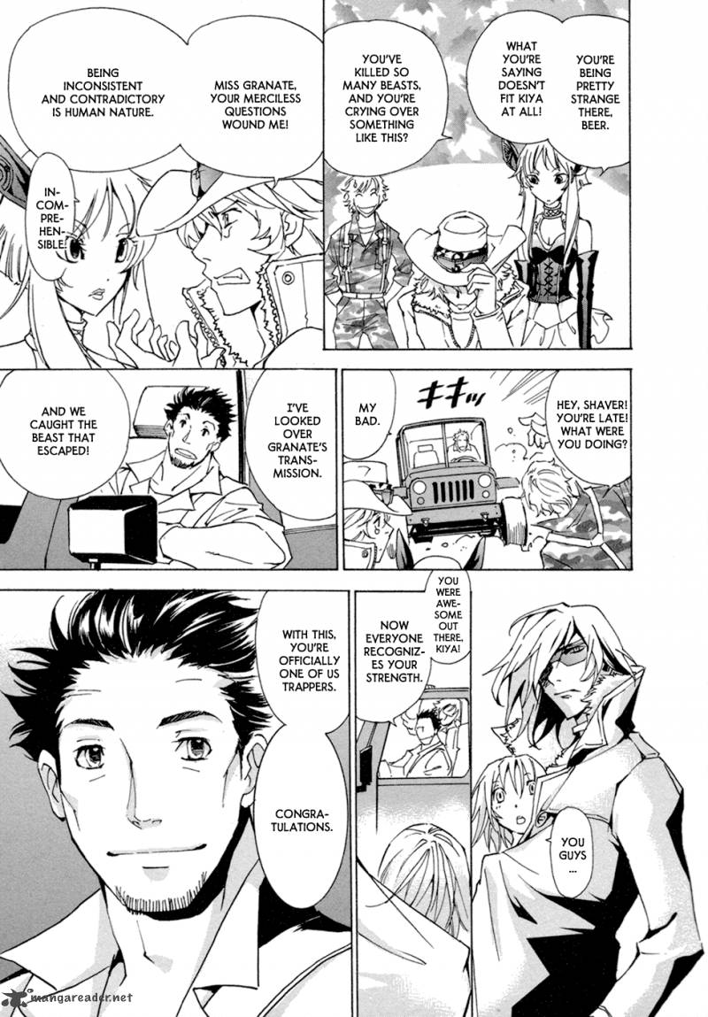 Ryuu Wa Tasogare No Yume O Miru 6 29