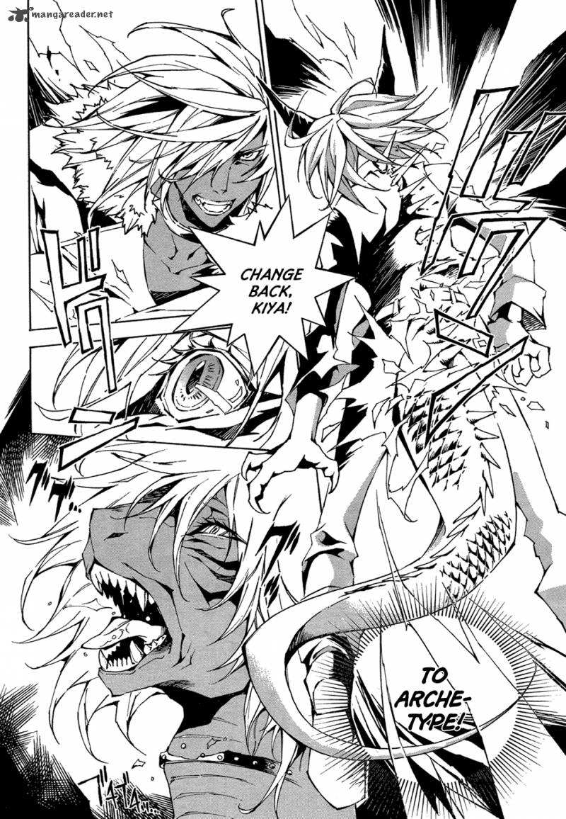 Ryuu Wa Tasogare No Yume O Miru 6 3