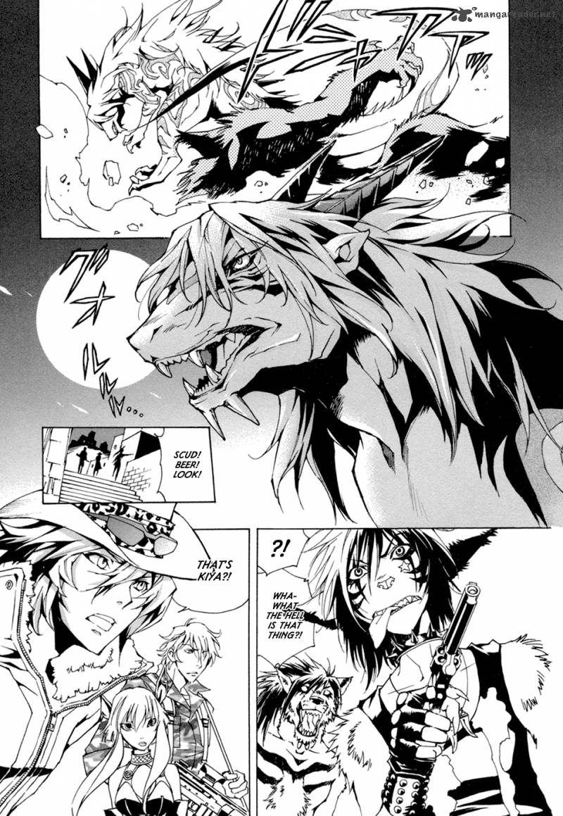 Ryuu Wa Tasogare No Yume O Miru 6 8