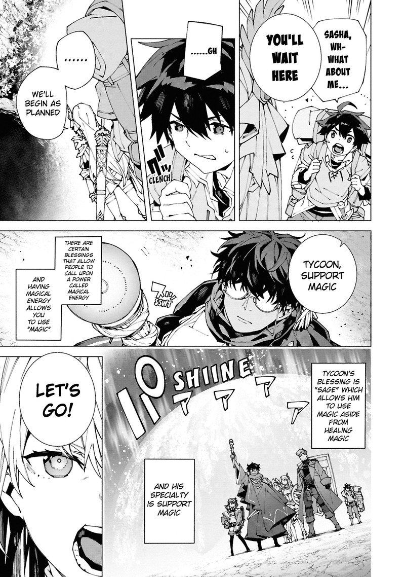 S Class Boukensha Ga Ayumu Michi Tsuihou Sareta Shounen Wa Shin No Nouryoku Buki Master De Sekai Saikyou Ni Itaru 1a 13