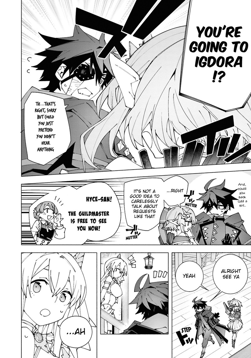 S Class Boukensha Ga Ayumu Michi Tsuihou Sareta Shounen Wa Shin No Nouryoku Buki Master De Sekai Saikyou Ni Itaru 3a 8