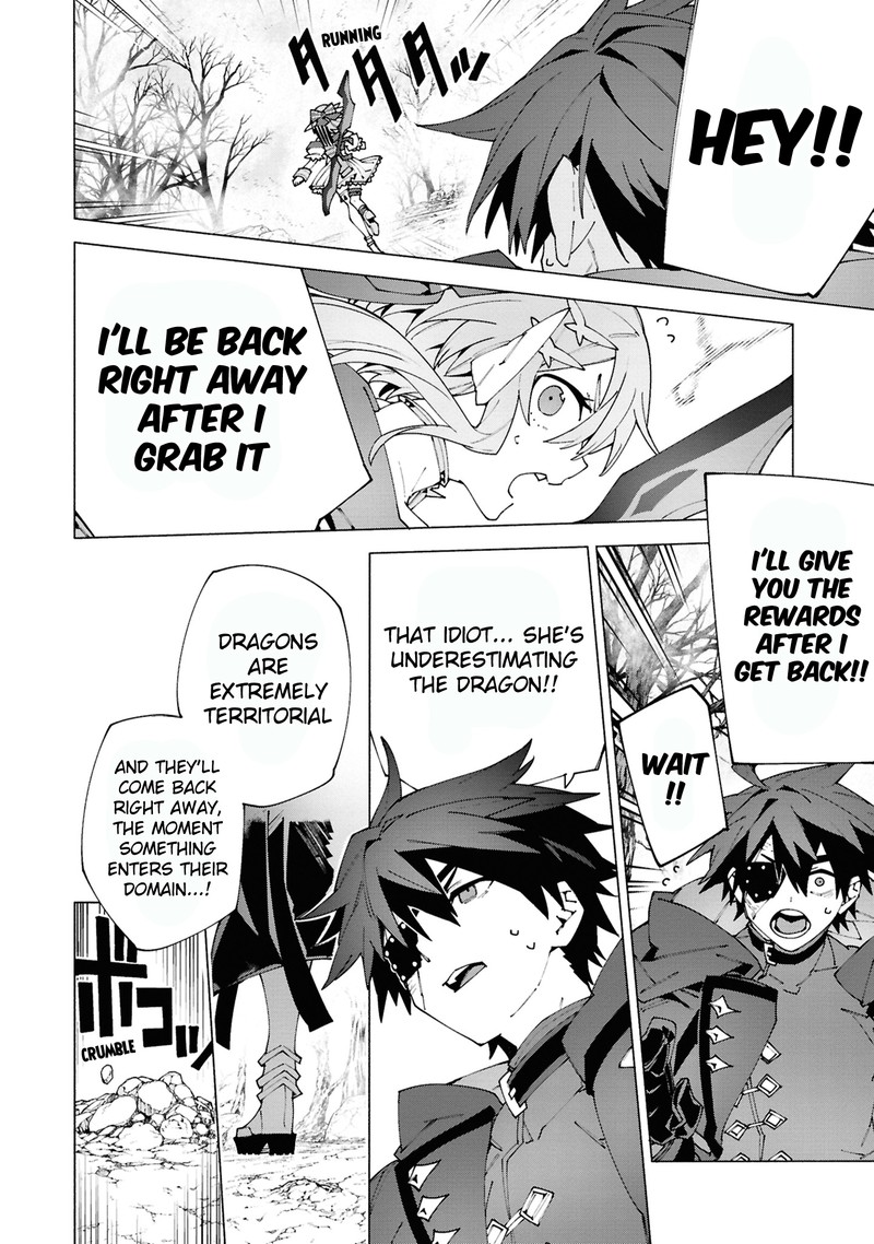 S Class Boukensha Ga Ayumu Michi Tsuihou Sareta Shounen Wa Shin No Nouryoku Buki Master De Sekai Saikyou Ni Itaru 4c 4