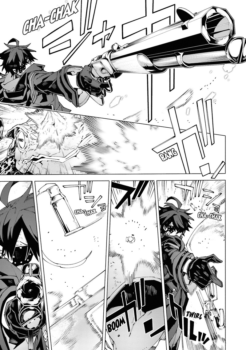 S Class Boukensha Ga Ayumu Michi Tsuihou Sareta Shounen Wa Shin No Nouryoku Buki Master De Sekai Saikyou Ni Itaru 5a 9