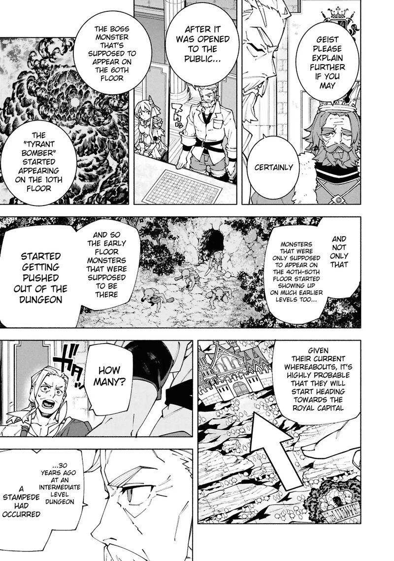 S Class Boukensha Ga Ayumu Michi Tsuihou Sareta Shounen Wa Shin No Nouryoku Buki Master De Sekai Saikyou Ni Itaru 8 12