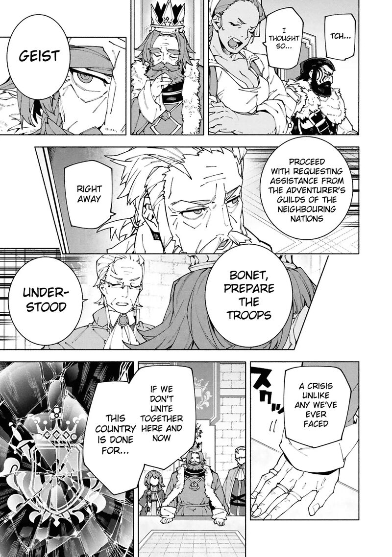 S Class Boukensha Ga Ayumu Michi Tsuihou Sareta Shounen Wa Shin No Nouryoku Buki Master De Sekai Saikyou Ni Itaru 8 14