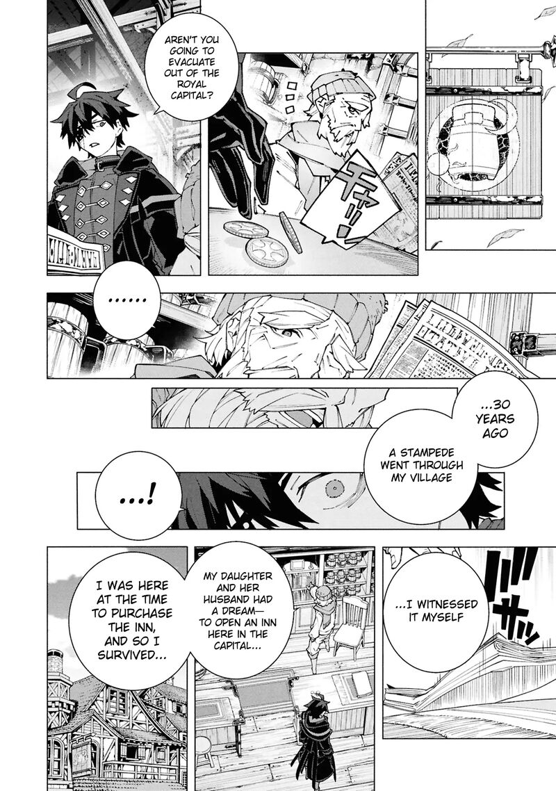 S Class Boukensha Ga Ayumu Michi Tsuihou Sareta Shounen Wa Shin No Nouryoku Buki Master De Sekai Saikyou Ni Itaru 8 20