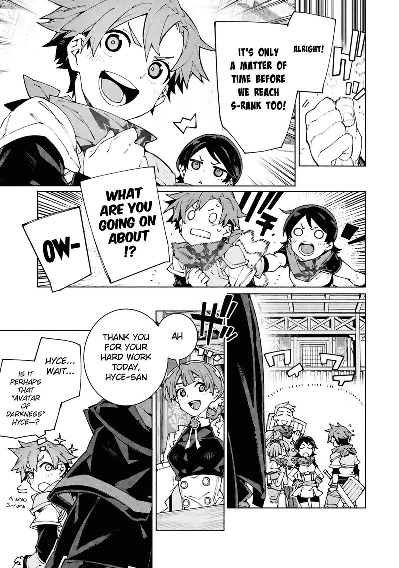 S Class Boukensha Ga Ayumu Michi Tsuihou Sareta Shounen Wa Shin No Nouryoku Buki Master De Sekai Saikyou Ni Itaru 8 6