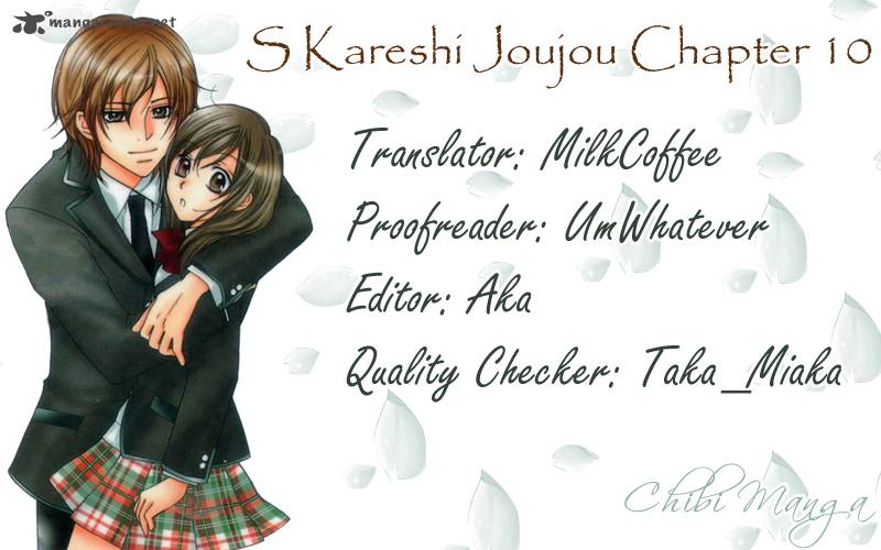 S Kareshi Joujou 10 1