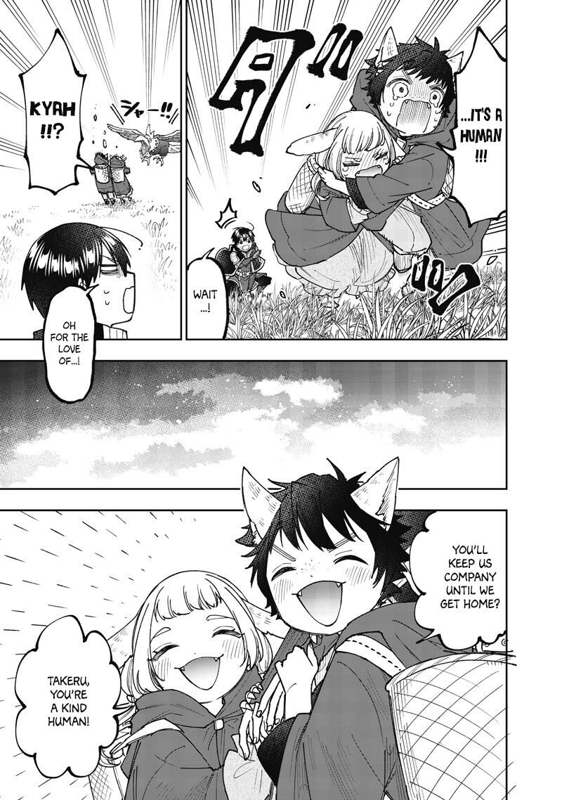 S Kyuu Guild Wo Tsuihousareta Kedo Jitsu Wa Ore Dake Dragon No Kotoba Ga Wakaru No De Kidzuita Toki Ni Wa Ryuu Kishi No Chouten Wo Kiwametemashita 74 10