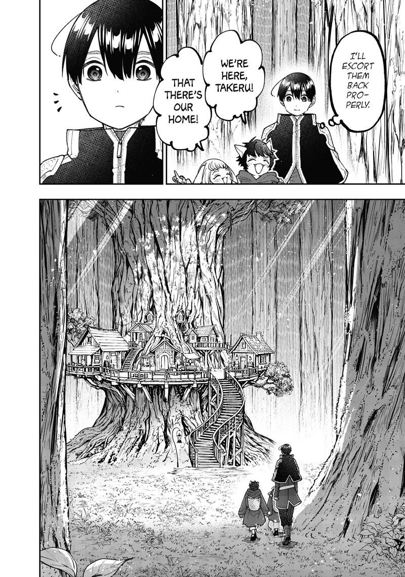 S Kyuu Guild Wo Tsuihousareta Kedo Jitsu Wa Ore Dake Dragon No Kotoba Ga Wakaru No De Kidzuita Toki Ni Wa Ryuu Kishi No Chouten Wo Kiwametemashita 74 13