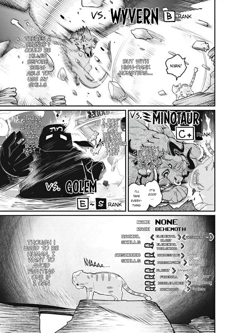 S Rank Monster No Behemoth Dakedo Neko To Machigawarete Erufu Musume No Kishi Pet Toshite Kurashitemasu 1 15