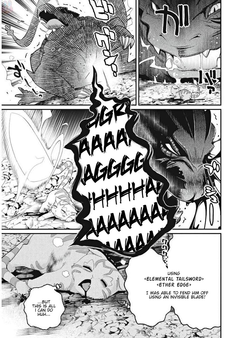 S Rank Monster No Behemoth Dakedo Neko To Machigawarete Erufu Musume No Kishi Pet Toshite Kurashitemasu 1 21