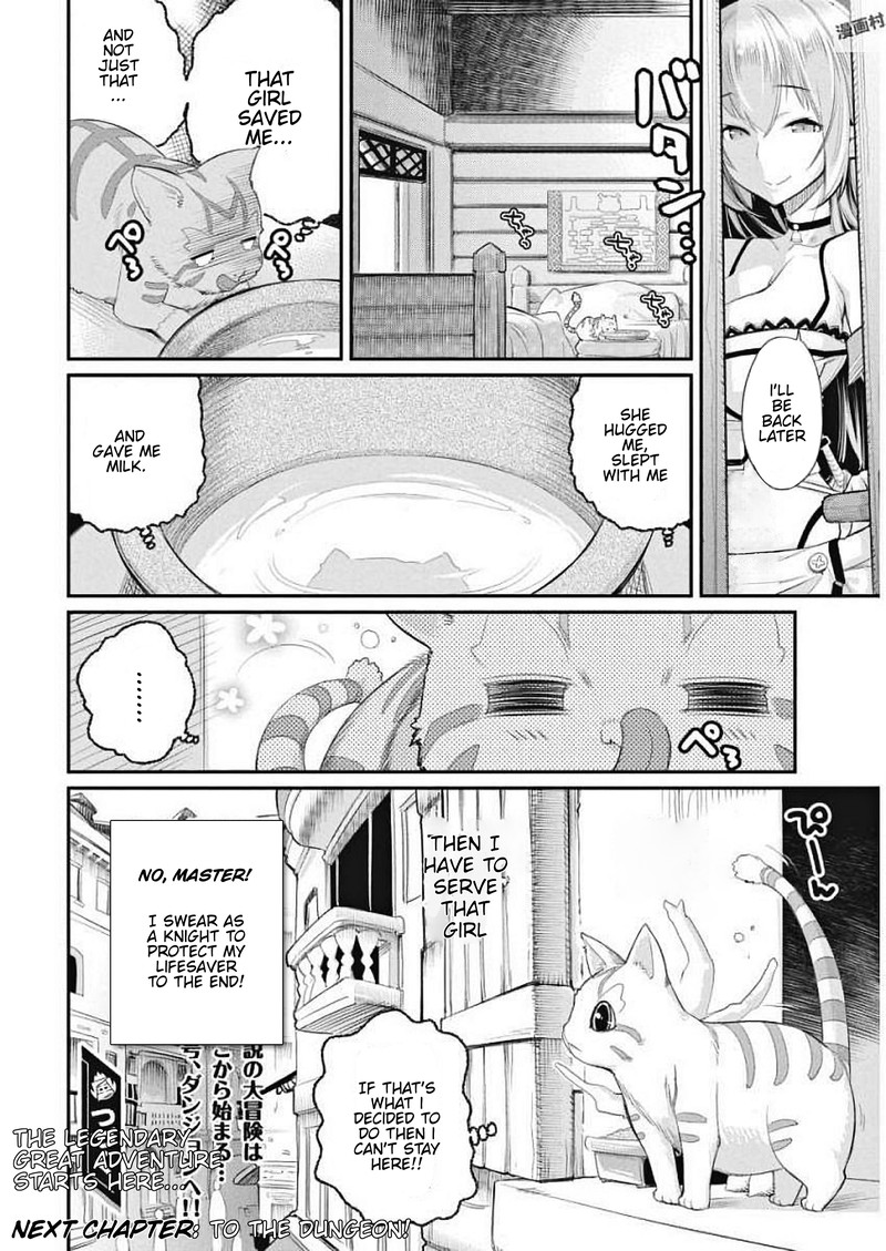 S Rank Monster No Behemoth Dakedo Neko To Machigawarete Erufu Musume No Kishi Pet Toshite Kurashitemasu 1 28