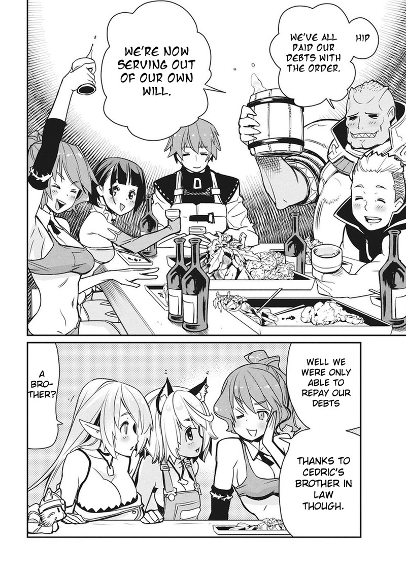 S Rank Monster No Behemoth Dakedo Neko To Machigawarete Erufu Musume No Kishi Pet Toshite Kurashitemasu 11 16