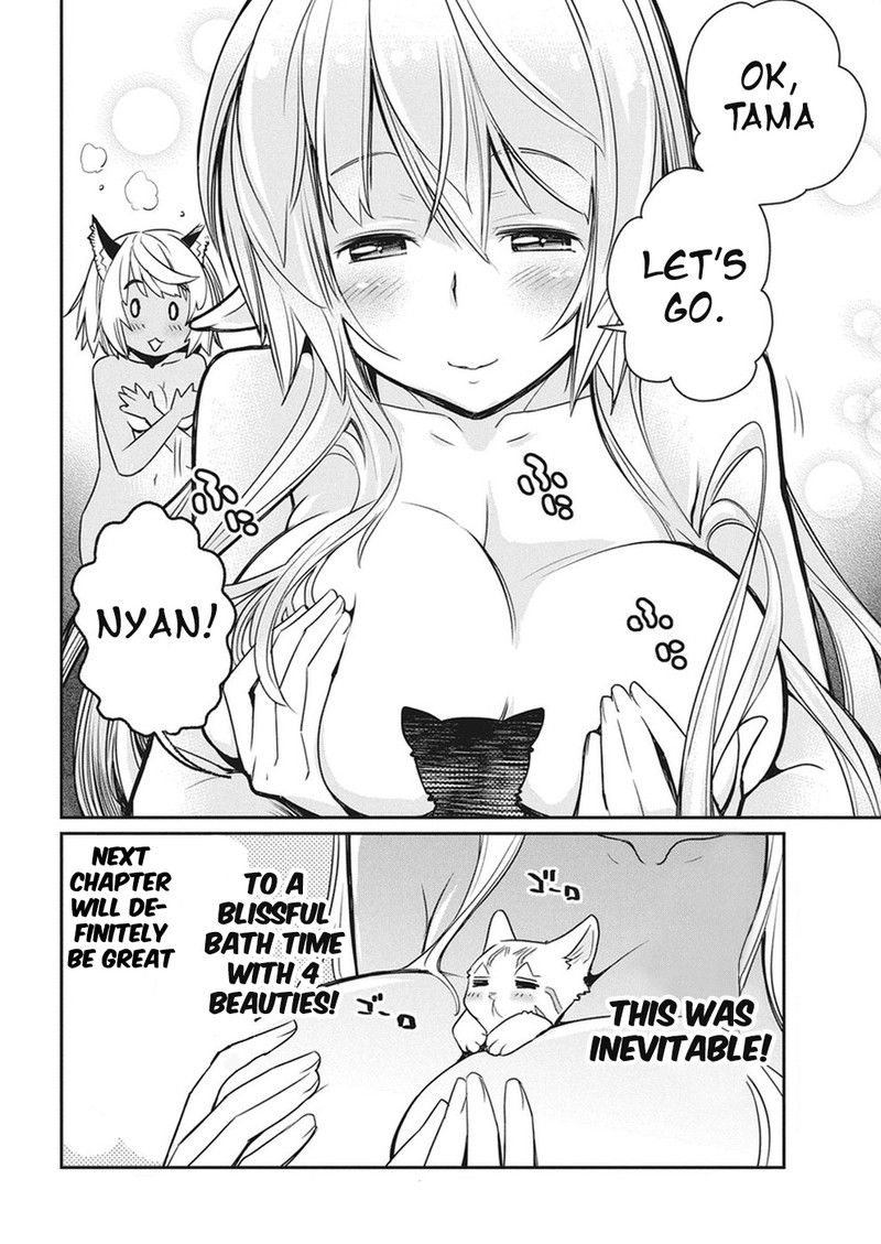 S Rank Monster No Behemoth Dakedo Neko To Machigawarete Erufu Musume No Kishi Pet Toshite Kurashitemasu 11 24