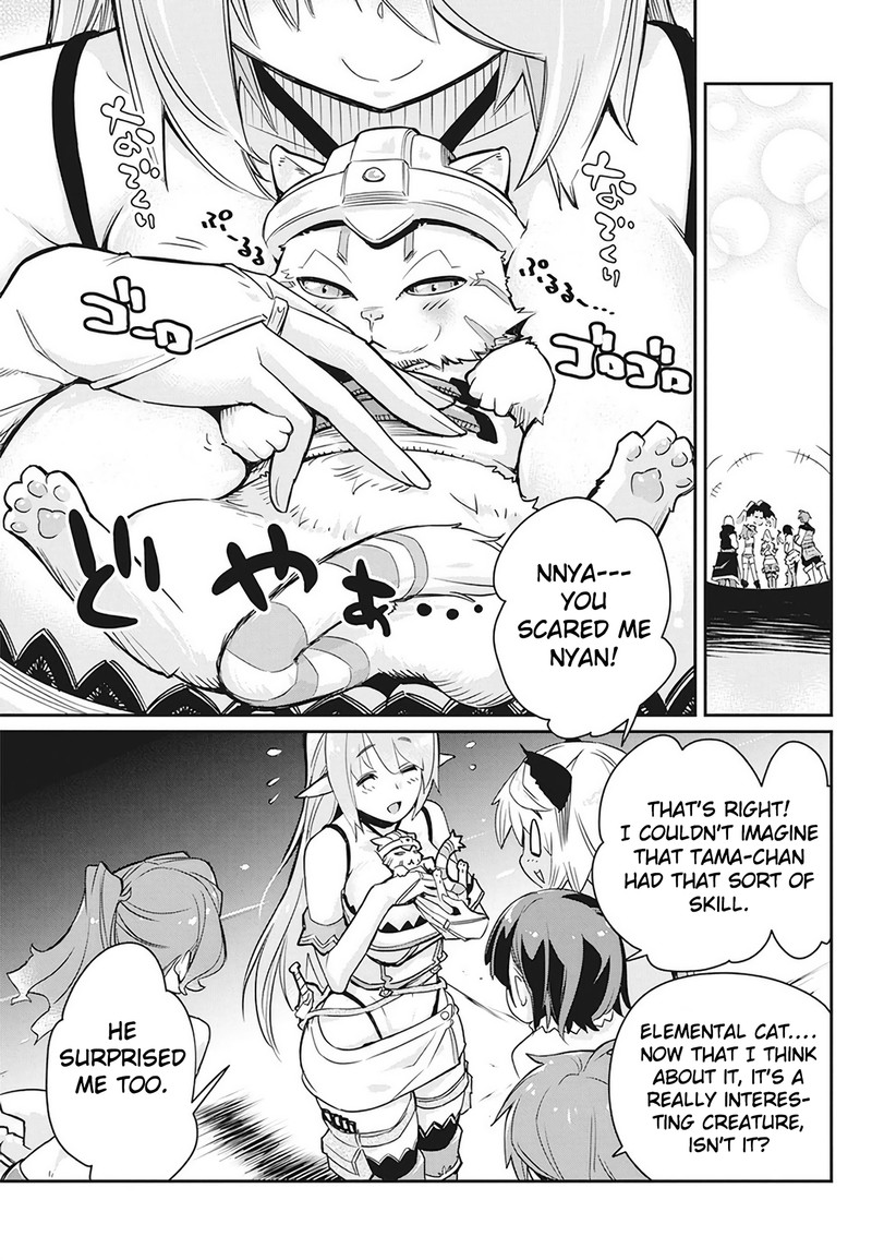 S Rank Monster No Behemoth Dakedo Neko To Machigawarete Erufu Musume No Kishi Pet Toshite Kurashitemasu 13 10