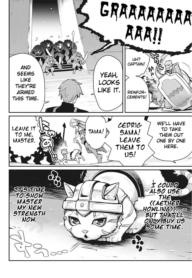 S Rank Monster No Behemoth Dakedo Neko To Machigawarete Erufu Musume No Kishi Pet Toshite Kurashitemasu 13 6