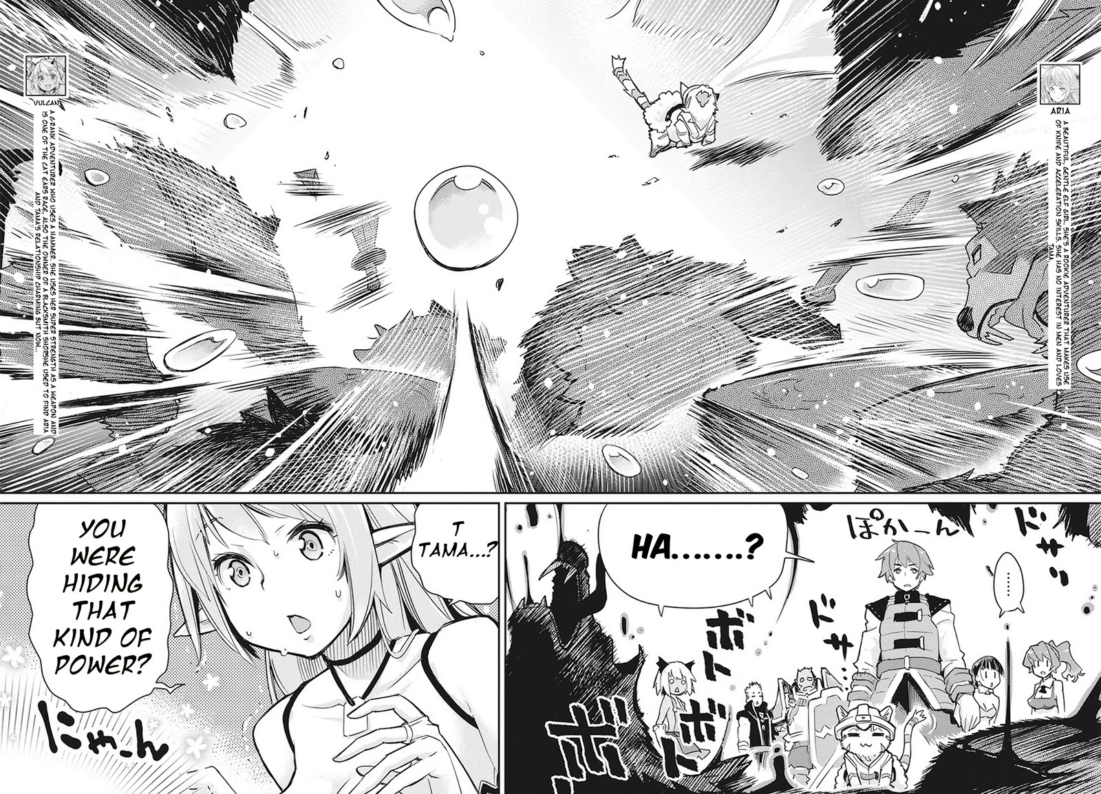S Rank Monster No Behemoth Dakedo Neko To Machigawarete Erufu Musume No Kishi Pet Toshite Kurashitemasu 13 8