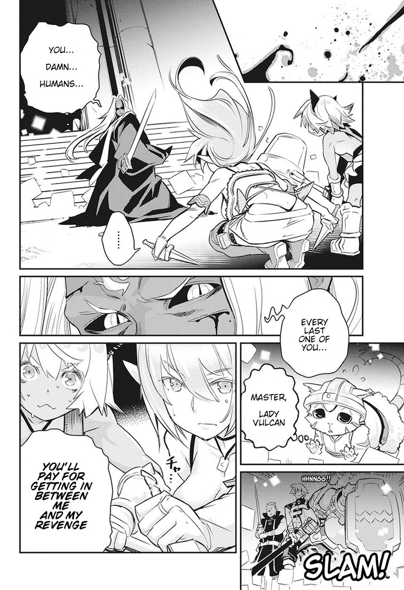 S Rank Monster No Behemoth Dakedo Neko To Machigawarete Erufu Musume No Kishi Pet Toshite Kurashitemasu 14 13