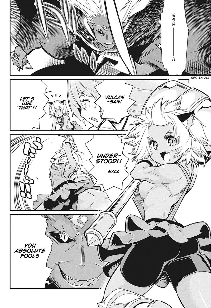 S Rank Monster No Behemoth Dakedo Neko To Machigawarete Erufu Musume No Kishi Pet Toshite Kurashitemasu 14 15