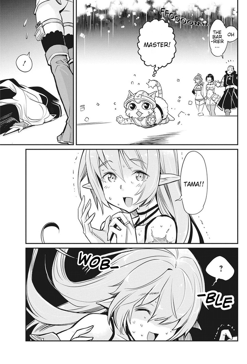 S Rank Monster No Behemoth Dakedo Neko To Machigawarete Erufu Musume No Kishi Pet Toshite Kurashitemasu 14 18