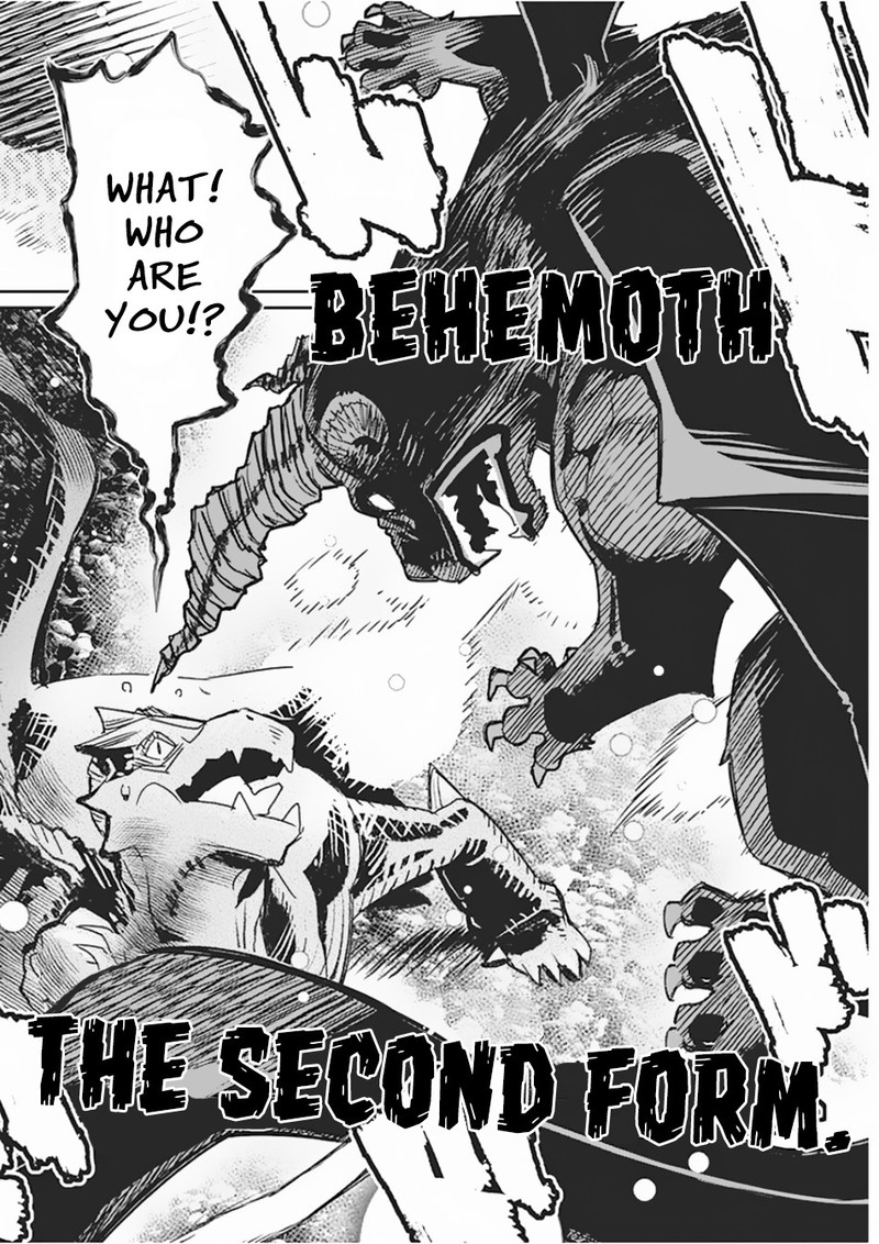 S Rank Monster No Behemoth Dakedo Neko To Machigawarete Erufu Musume No Kishi Pet Toshite Kurashitemasu 15 12