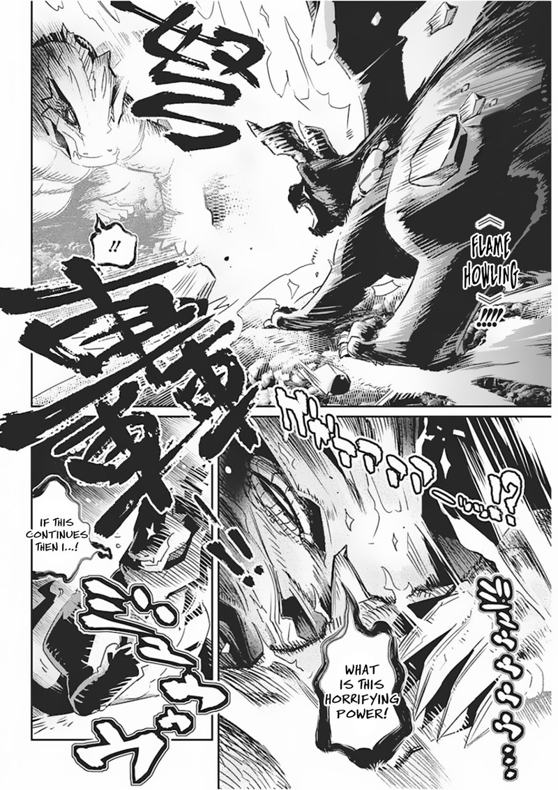 S Rank Monster No Behemoth Dakedo Neko To Machigawarete Erufu Musume No Kishi Pet Toshite Kurashitemasu 15 14